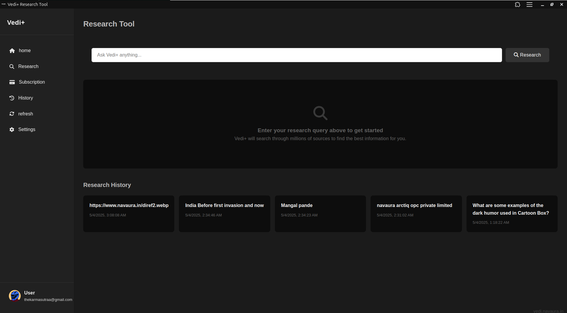 Vedi+ Dashboard